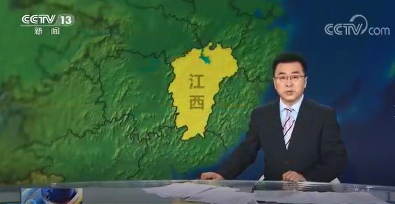 [新闻直播间]持续降雨多地群众被困 消防紧急救援
