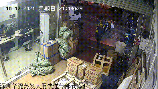 室内充电起火，男子被行政拘留10日！