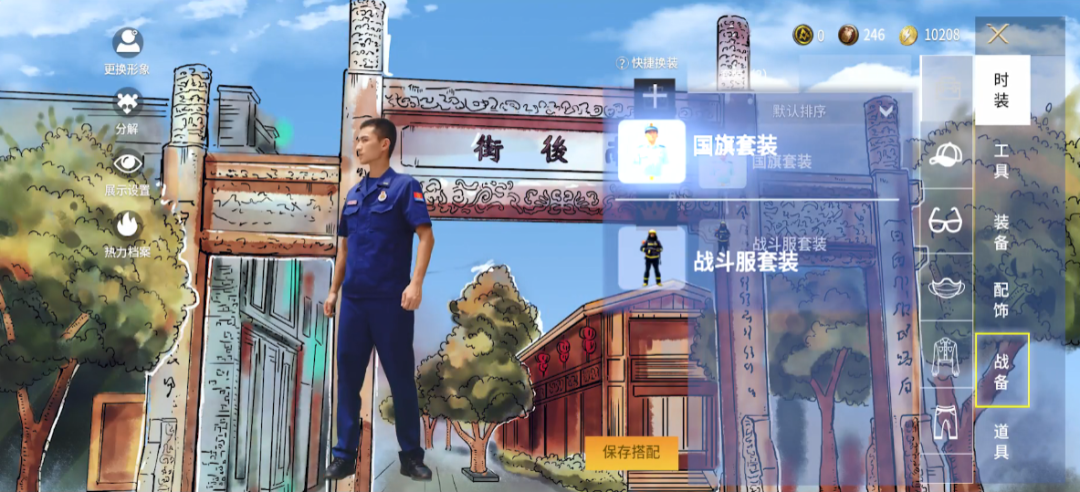 如何成为一名合格的预备党员？