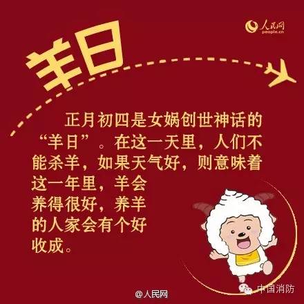 公共娱乐场所消防安全注意事项