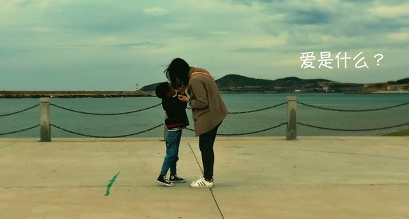 微电影《别走太快 等等妈妈》