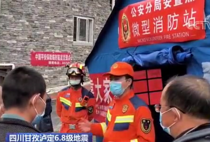 【朝闻天下】消防多措并举保障安置点安全