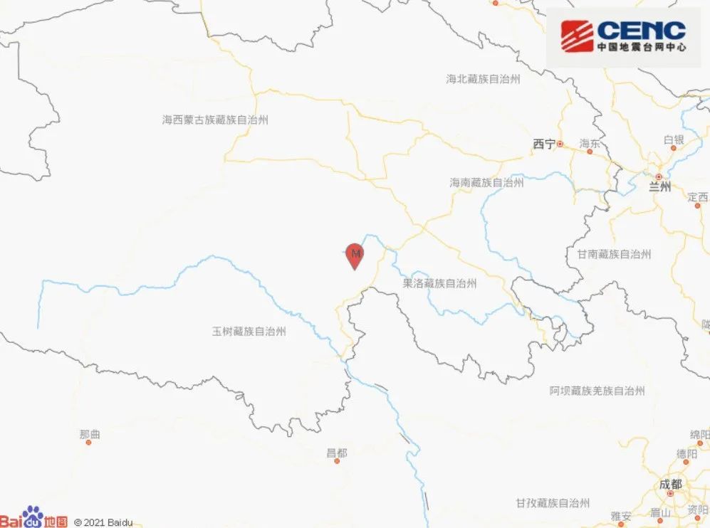 今日中午，青海玛多县发生5.8级地震