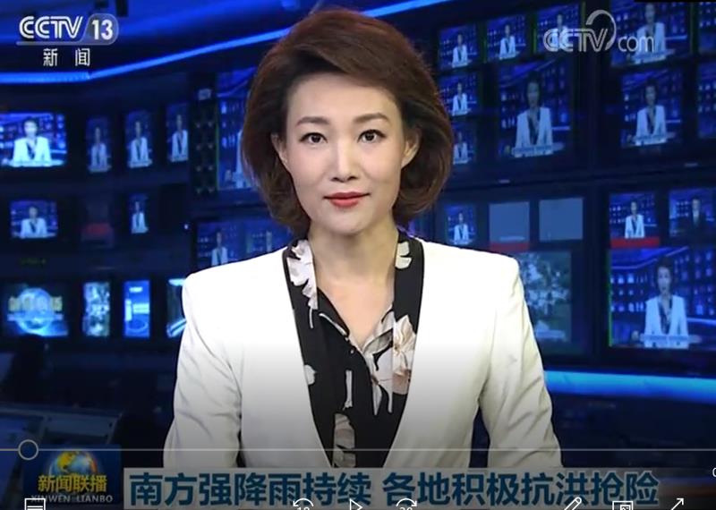 [新闻联播]南方强降雨持续 各地积极抗洪抢险