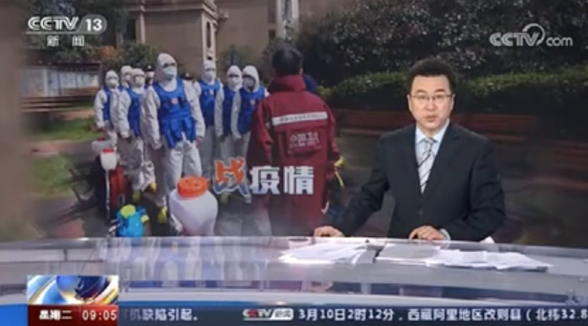 [新闻直播间]武汉市消防救援队伍负责康复驿站管理服务工作