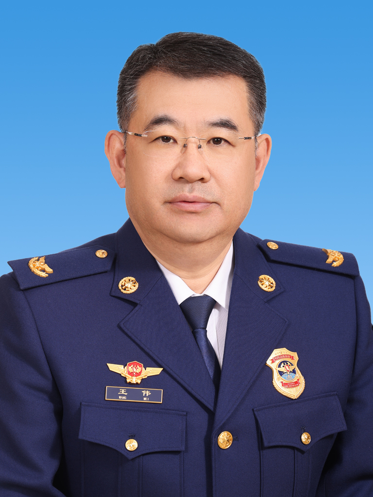 王伟