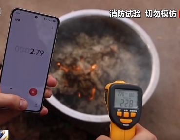 杨柳飞絮易燃隐患大 消防安全提示