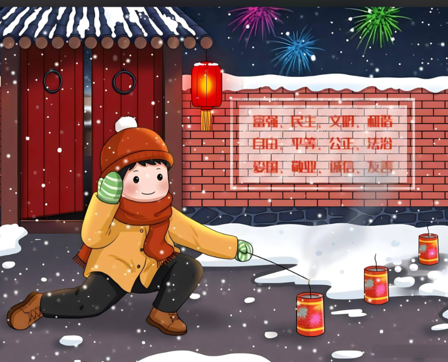 放鞭炮需要知道的事儿