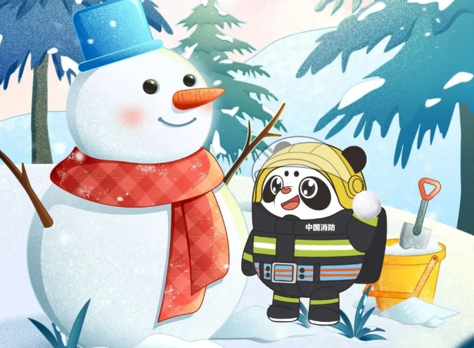 大雪到 防寒保暖别大意