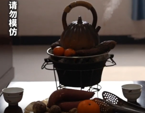 冬季围炉煮茶 这些消防知识需牢记