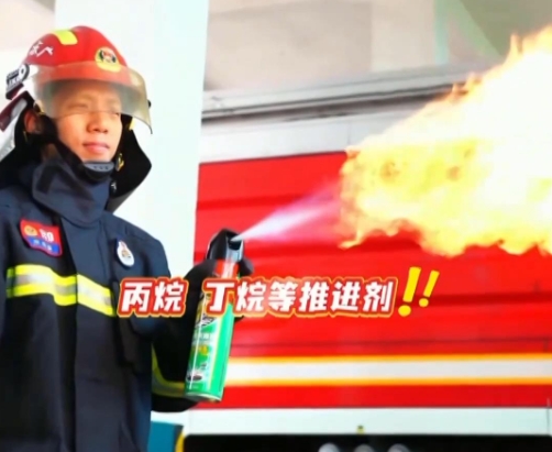 远离明火！夏季驱蚊用灭蚊喷雾千万要注意