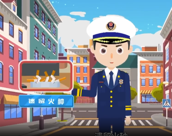 盘点生活中容易被忽视的安全隐患