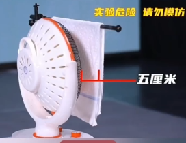 使用电取暖器不可“自作聪明”