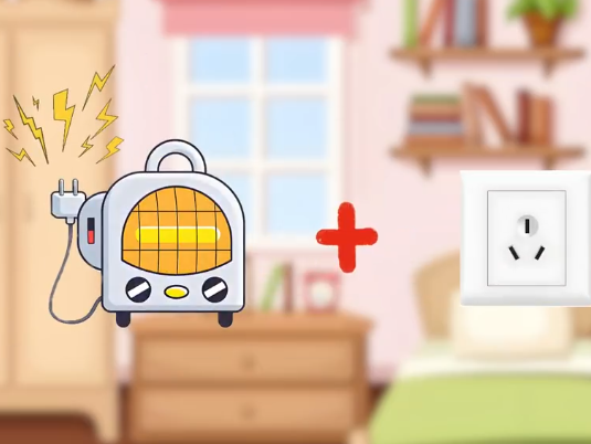 天冷取暖牢记用火用电安全