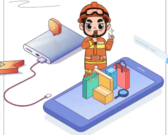 未使用的充电宝为何“发火”？