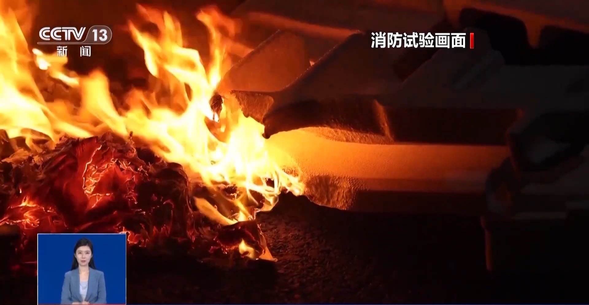 网红“电钻打铁花”存多种安全危害 小心“引火烧身”