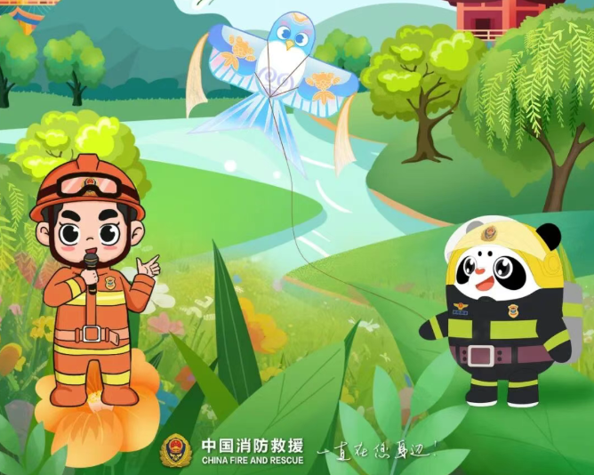 “分一口”春色，更要“分”一份安全