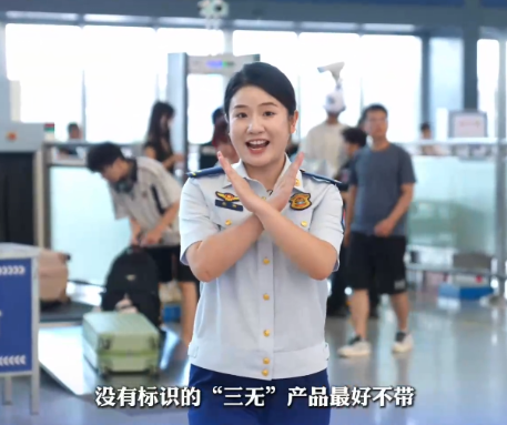 充电宝的“乘车”指南