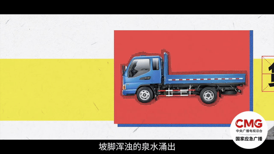 2315231575FAEC1EB708E820C15D573C13E43F20.gif
