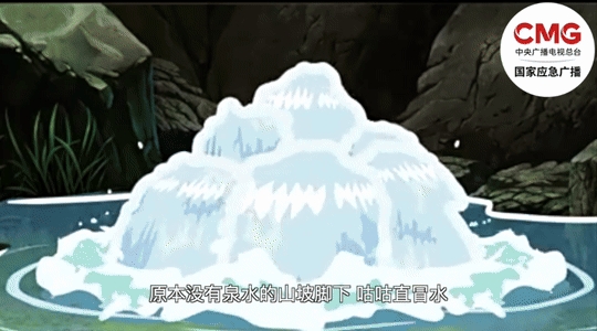 微信截图_20250523152853.png
