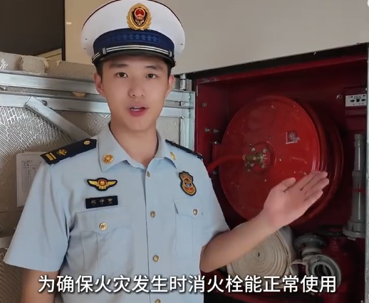 室内消火栓如何使用？