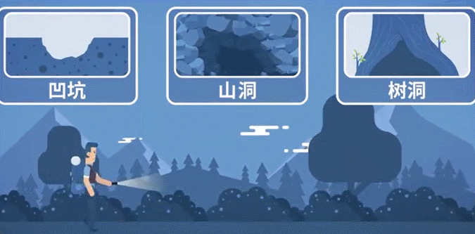 1809491029EC3DBD10C1FE510AFECFF5D5B5A54C.gif