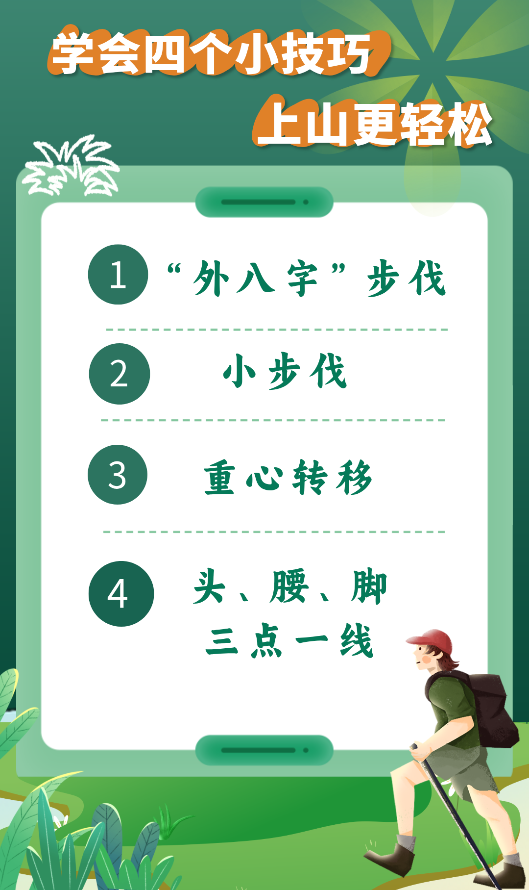 1809491177CE2B985B24944E47177CA5FD64BB08.png
