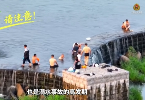 两类危险水体，千万要远离！