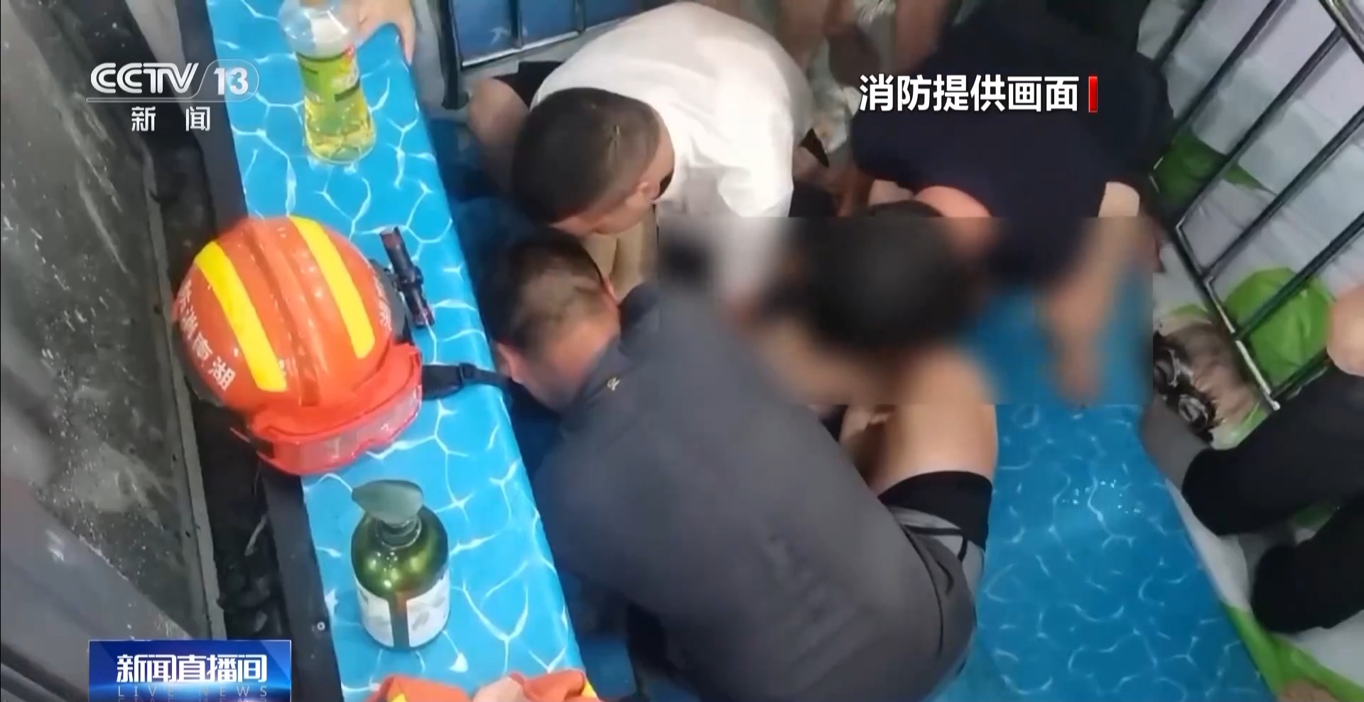 儿童暑期游玩 警惕这些安全隐患→