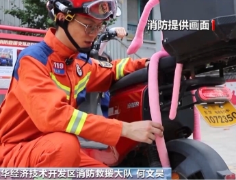 儿童暑期游玩 警惕这些安全隐患→