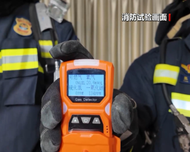 火灾毒烟比明火更致命 在火源旁放盆清水能防中毒的说法是真的吗？