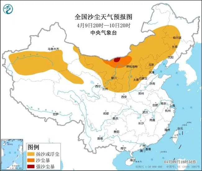 大风沙尘“卷土重来”，防范指南请收好