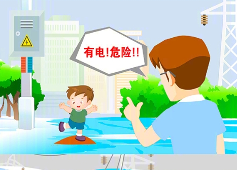 注意安全！这份暴雨防范科普手卡请收藏