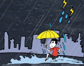 暴雨来袭牢记十要十不要