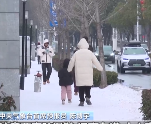 1至2月是冻雨高发期 出行注意防滑、慢行