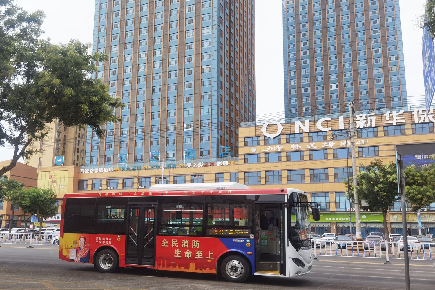 宁夏吴忠市首条消防宣传公交专线正式上线！