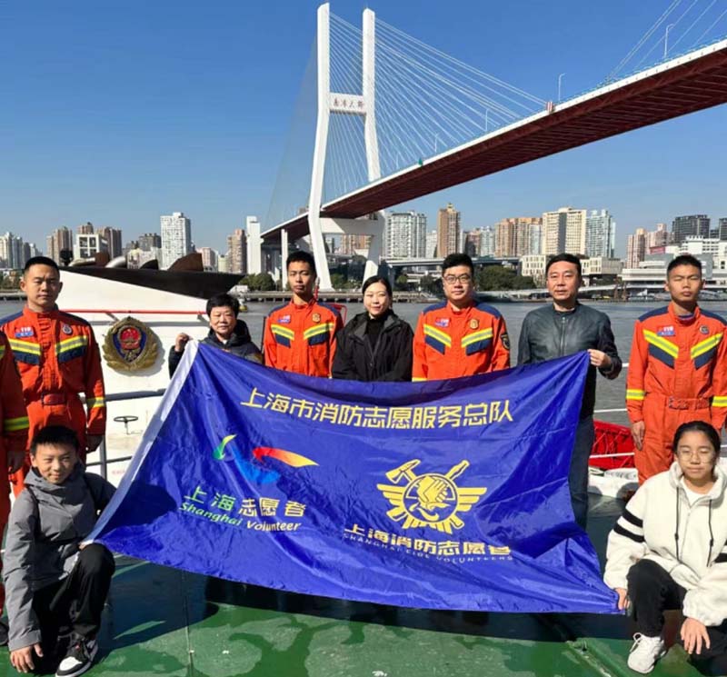 上海：消防博物馆持续加强志愿服务队伍建设