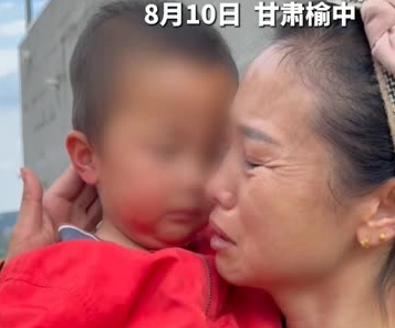 【视频】幼儿“断粮”家人徒步求救，消防员：“有我们！”