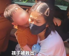 【视频】2岁幼童被困车内半小时 消防员成功解救