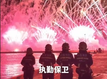 【新华社】新春走基层｜祖国最南端的“蓝朋友”们是怎么过年的