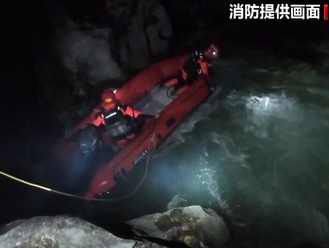 【新闻直播间】自带漂流船去未开发河道漂流 贵州安龙3人遇险被救