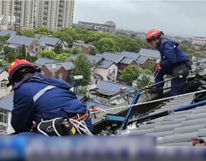 【东方时空】台风“竹节草”引发多起险情 消防人员连轴抢险