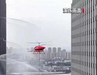 【新闻直播间】119全国消防宣传月 多地举办活动 水域化工救援演练同步展开