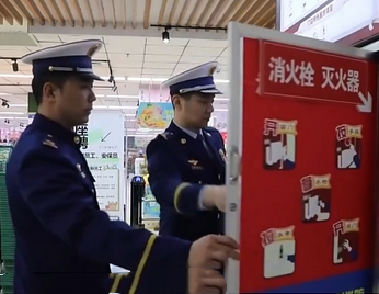 【新闻直播间】首次明确！各级政府主要负责人为消防安全第一责任人