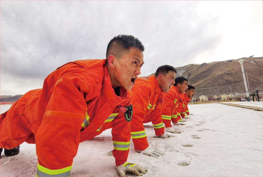 【中国应急管理报】大力培育战斗精神 砥砺血性胆气 为有效履行职责使命提供强大精神力量