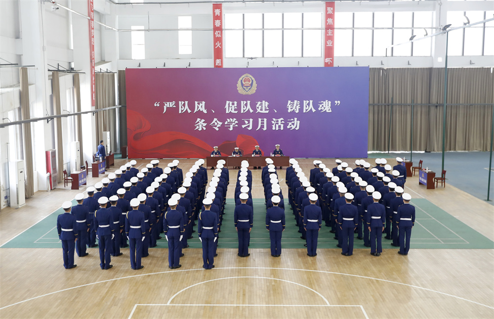 【中国应急管理报】大力培育战斗精神 砥砺血性胆气 为有效履行职责使命提供强大精神力量