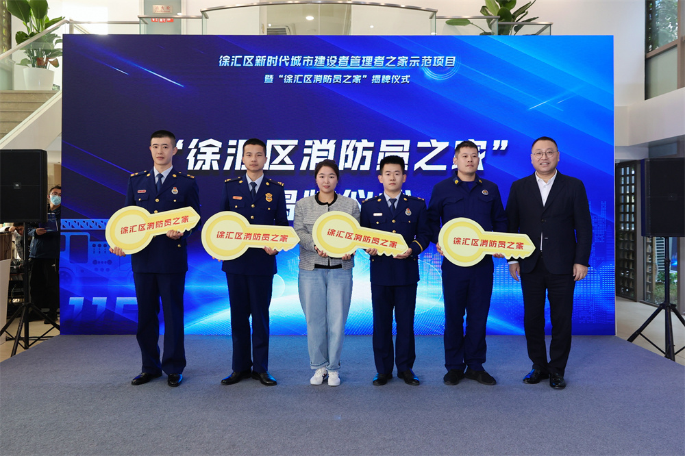 【中国应急管理报】大力培育战斗精神 砥砺血性胆气 为有效履行职责使命提供强大精神力量