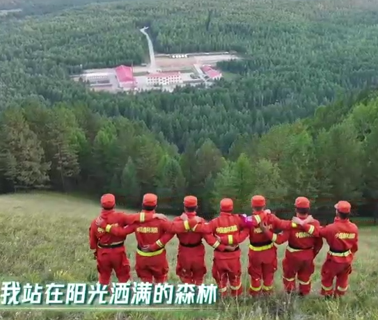 绿色北疆 我守护的地方