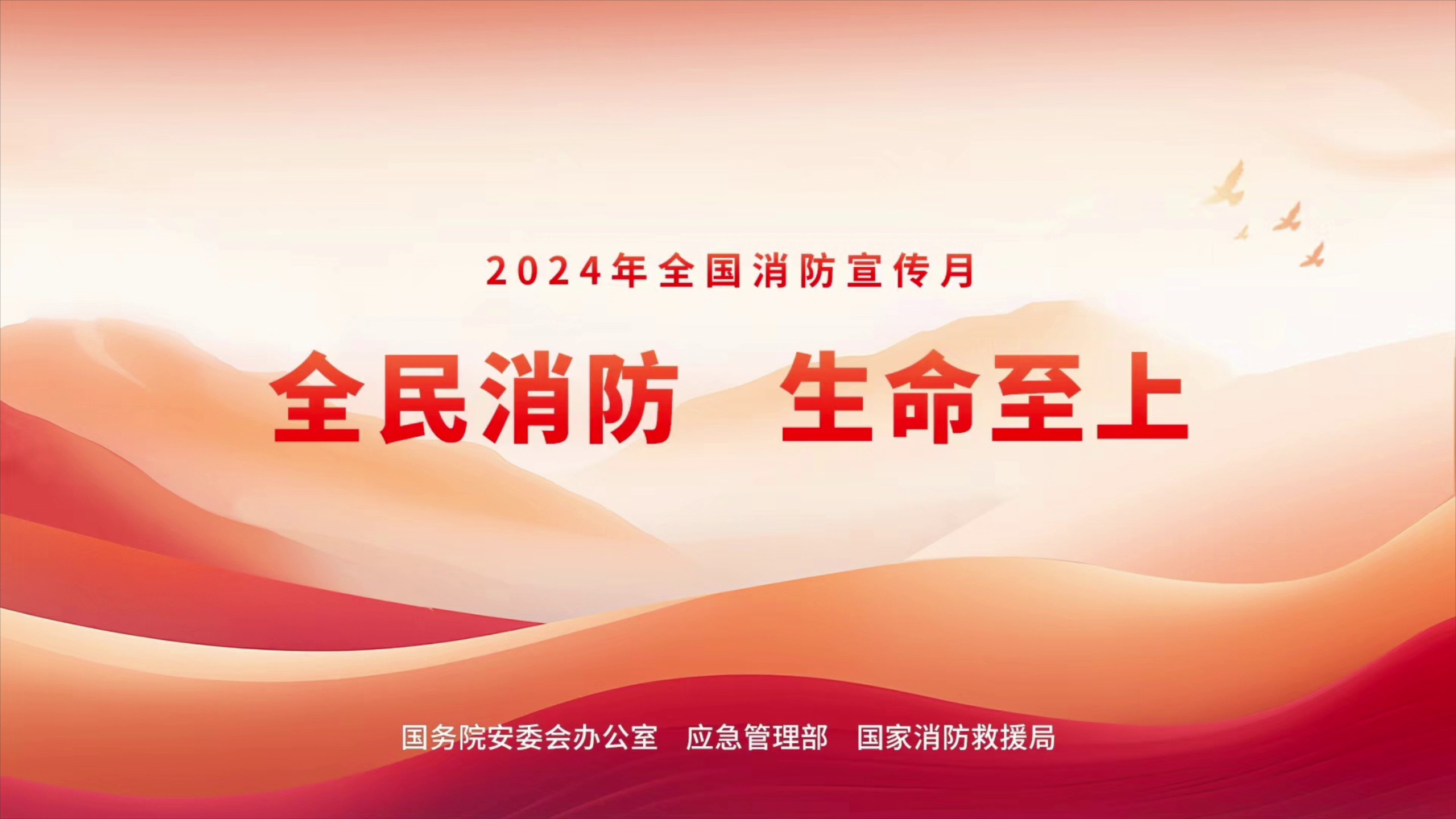 致敬！无名的人