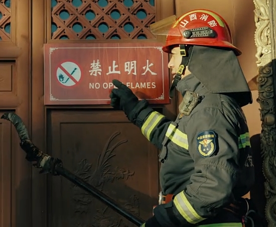 古建传千年 失火毁瞬间